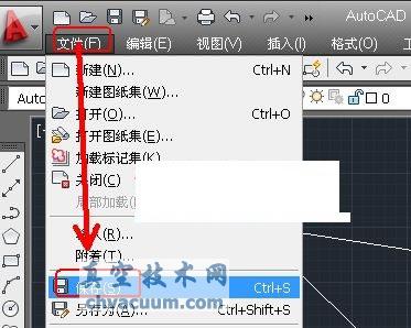 AutoCAD2013中文版新建、打开和保存图形文件教程