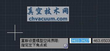 AutoCAD2013中文版绘图的基本设置