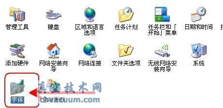 AutoCAD2013���İ����尲װͼ�Ľ̳�