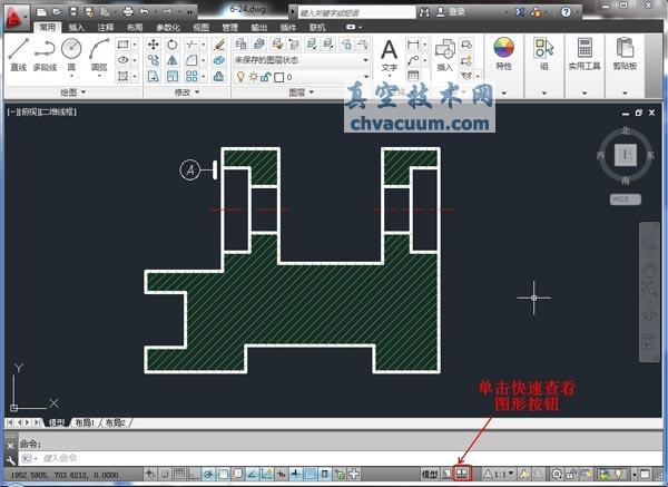 AutoCAD2013中文版快速查看图形及切换的方法