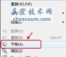 AutoCAD2013���İ�ƽ����ͼ��ʹ�÷���
