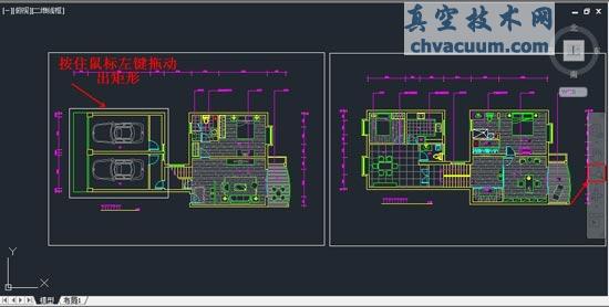 AutoCAD2013中文版缩放视图