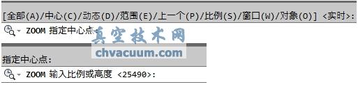 AutoCAD2013中文版缩放视图