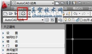 CADͼֽ��ӡ���ò���