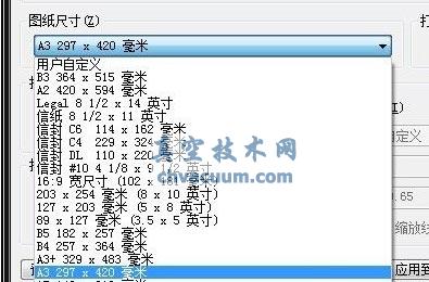 CADͼֽ��ӡ���ò���