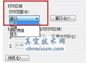 CADͼֽ��ӡ���ò���