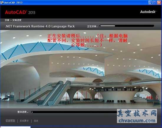 AutoCAD2013��װע�ἤ��̳�