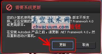 AutoCAD2013��װע�ἤ��̳�