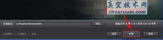 AutoCAD2013��װע�ἤ��̳�