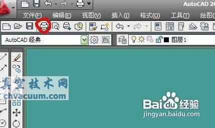 Autocad图纸怎么打印方法
