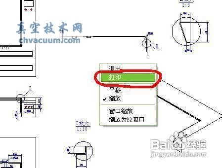 Autocad图纸怎么打印方法