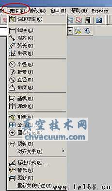 AutoCAD�ߴ��ע���ü���