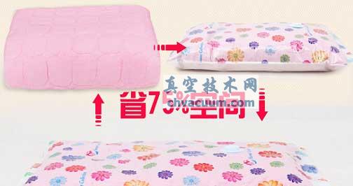 ���ѹ������ѡ�񷽷�