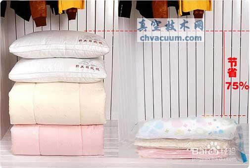 真空压缩袋使用注意事项