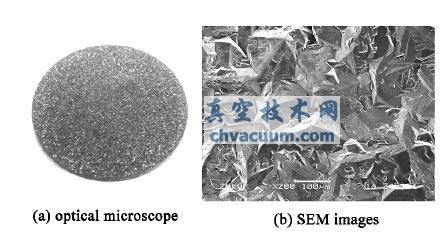金刚石膜样品表面形貌