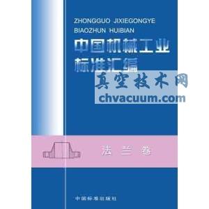 �й���е��ҵ��׼��� ������