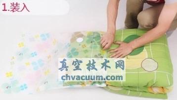 ������ɴ���ʹ�÷���