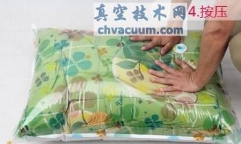 ������ɴ���ʹ�÷���