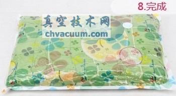 ������ɴ���ʹ�÷���